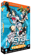 Basilisk/coffret/vol 1/ja/st fr&nbsp;-&nbsp;Japanimation