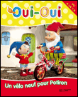 Un vélo neuf pour Potiron&nbsp;-&nbsp;Collectif