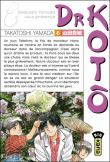 Dr Kotô, T6&nbsp;-&nbsp;Takatoshi Yamada