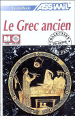 Le grec ancien sans peine&nbsp;-&nbsp;Jean-Pierre Guglielmi