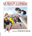 Bande originale de film