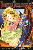 Vampire chronicles, T5&nbsp;-&nbsp;Kyo Shirodaira