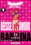 Bambina, T2&nbsp;-&nbsp;Kanzaki