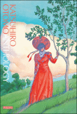 Katsuhiro Otomo anthology&nbsp;-&nbsp;Katsuhiro Ôtomo