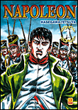 Napol�on