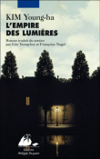 L'empire des lumières&nbsp;-&nbsp;Kim Young-Ha