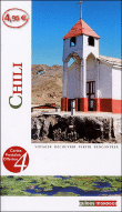 Chili&nbsp;-&nbsp;Collectif
