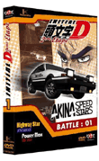 Initial D&nbsp;-&nbsp;2ème étage - Volume 1