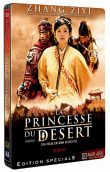 La Princesse du désert - Version Longue&nbsp;-&nbsp;Sung-Su Kim