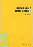 Hiroshima mon amour&nbsp;-&nbsp;Jean-Louis Leutrat
