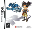 Blue Dragon Plus&nbsp;-&nbsp;