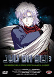 Jyu Oh Sei&nbsp;-&nbsp;Volume 3