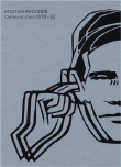 Compilation labels indépendants&nbsp;-&nbsp;Factory records