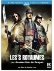 Les 3 Royaumes - La résurrection du Dragon (DVD)