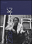 Zao Wou-Ki&nbsp;-&nbsp;José Frèches