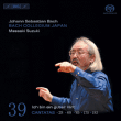 Jean-Sébastien Bach&nbsp;-&nbsp;Cantates - volume 39