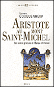 Aristote au Mont-Saint-Michel