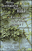 Les plus d�serts des lieux