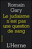 Le judaïsme n'est pas une question de sang&nbsp;-&nbsp;Romain Gary