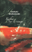 Kafka sur le rivage&nbsp;-&nbsp;Haruki Murakami