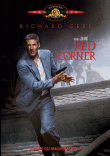 Red corner&nbsp;-&nbsp;Jon Avnet