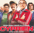 Bande originale de film&nbsp;-&nbsp;Cyprien