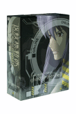 Ghost in the Shell&nbsp;-&nbsp;Stand Alone Complex - Coffret intégral de la Saison 1