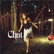 Chat&nbsp;-&nbsp;Folie douce