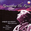 Amjad Ali Khan&nbsp;-&nbsp;Romancing the rains