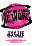 Nyappy go around the world&nbsp;-&nbsp;An Cafe