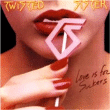 Twisted Sister&nbsp;-&nbsp;Love is for suckers/remasterise