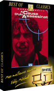A cause d'un assassinat (DVD)