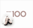 Compilation musique classique&nbsp;-&nbsp;Les 100 plus belles musiques de ballet