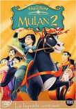 Mulan 2 (DVD)