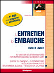 L'entretien d'embauche&nbsp;-&nbsp;Vincent Colin