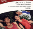 Balzac et la petite tailleuse chinoise&nbsp;-&nbsp;Dai Sijie