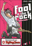 Fool on the rock, T1&nbsp;-&nbsp;Chihiro Tamaki