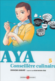 Aya la conseillère culinaire, T5&nbsp;-&nbsp;Ishikawa