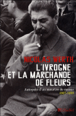 L'ivrogne et la marchande de fleurs&nbsp;-&nbsp;Nicolas Werth
