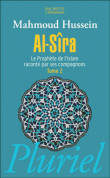 Al-Sira&nbsp;-&nbsp;Mahmoud Hussein
