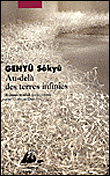 Au-delà des terres infinies&nbsp;-&nbsp;Sokyu Genyu