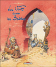 Le vent dans les sables, T2&nbsp;-&nbsp;Michel Plessix