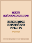 L'invention de la Vénus de Milo&nbsp;-&nbsp;Takis Théodoropoulos