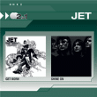 Jet&nbsp;-&nbsp;Get born - Shine on - Coffret 2 CD