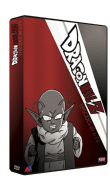 Dragon Ball Z&nbsp;-&nbsp;Coffret 3 - Volumes 49 à 73