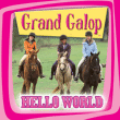 GRAND GALOP