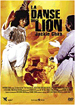 Photo : La Danse du lion - Version intégrale