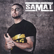 Samat&nbsp;-&nbsp;Douleur du bitume