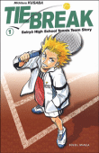 Tie break