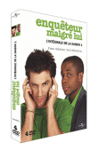 Psych, enquêteur malgré lui - Saison 1 (DVD)